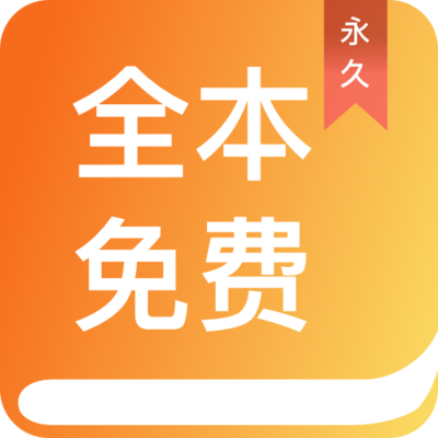 亚搏足彩app