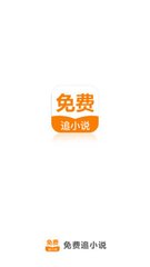 亚搏足彩app